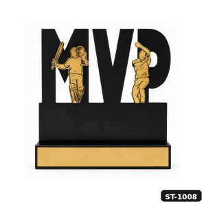Cricket MVP Award