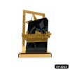 Arabic Excellence Premium Award